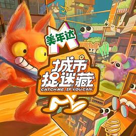 SEO专题文章是什么