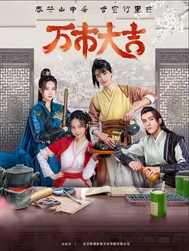 美容行业网站优化运营