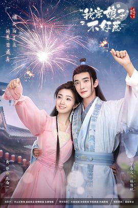 福建免费seo关键词优化技巧